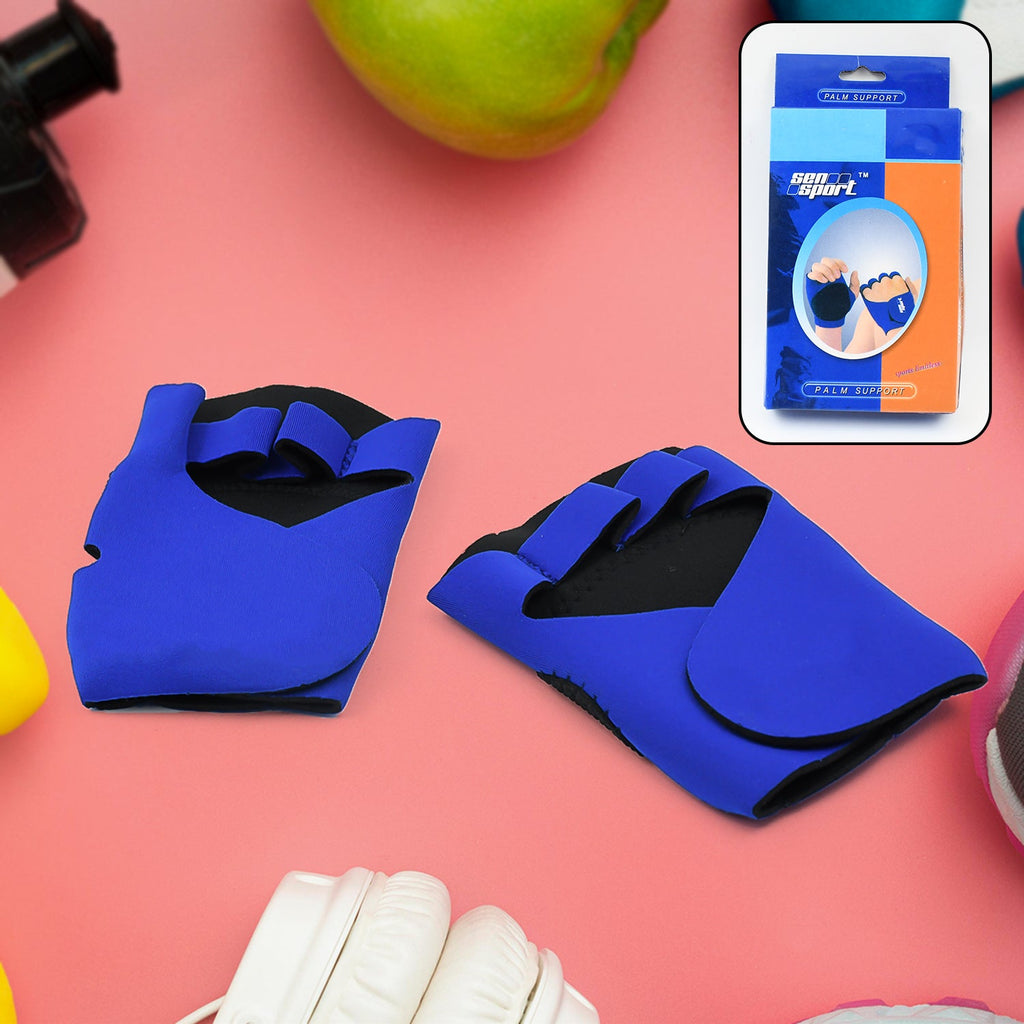 Pair of FitFuzion gym training gloves neatly packaged in a color box.