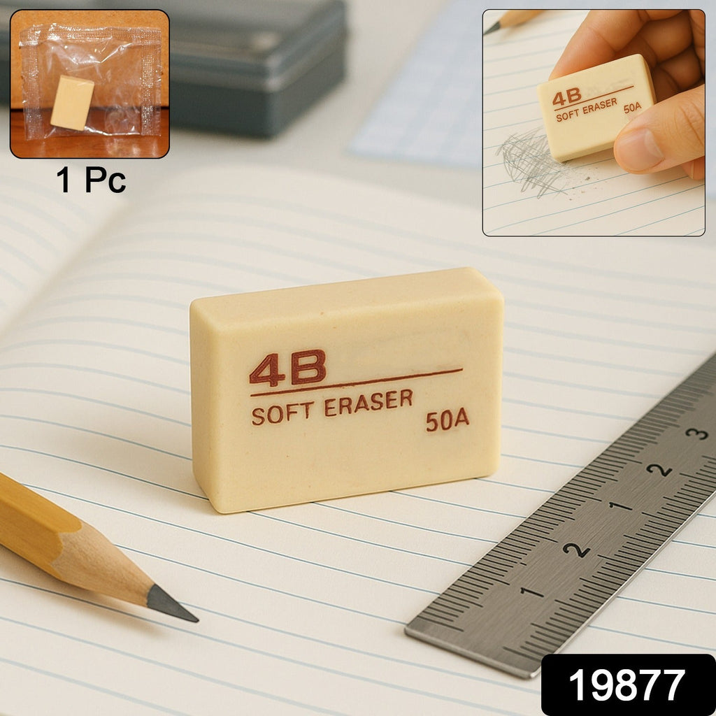 Ergonomic block shape of the 4B Soft Eraser, perfect for comfortable grip.