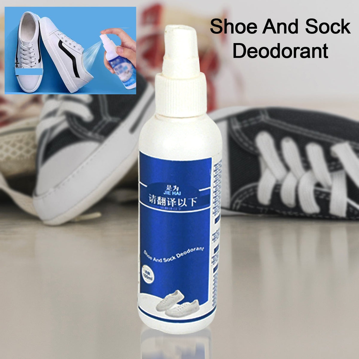 Velvet Wheels Shoe Deodorizer Spray 100ml bottle with fresh design.
