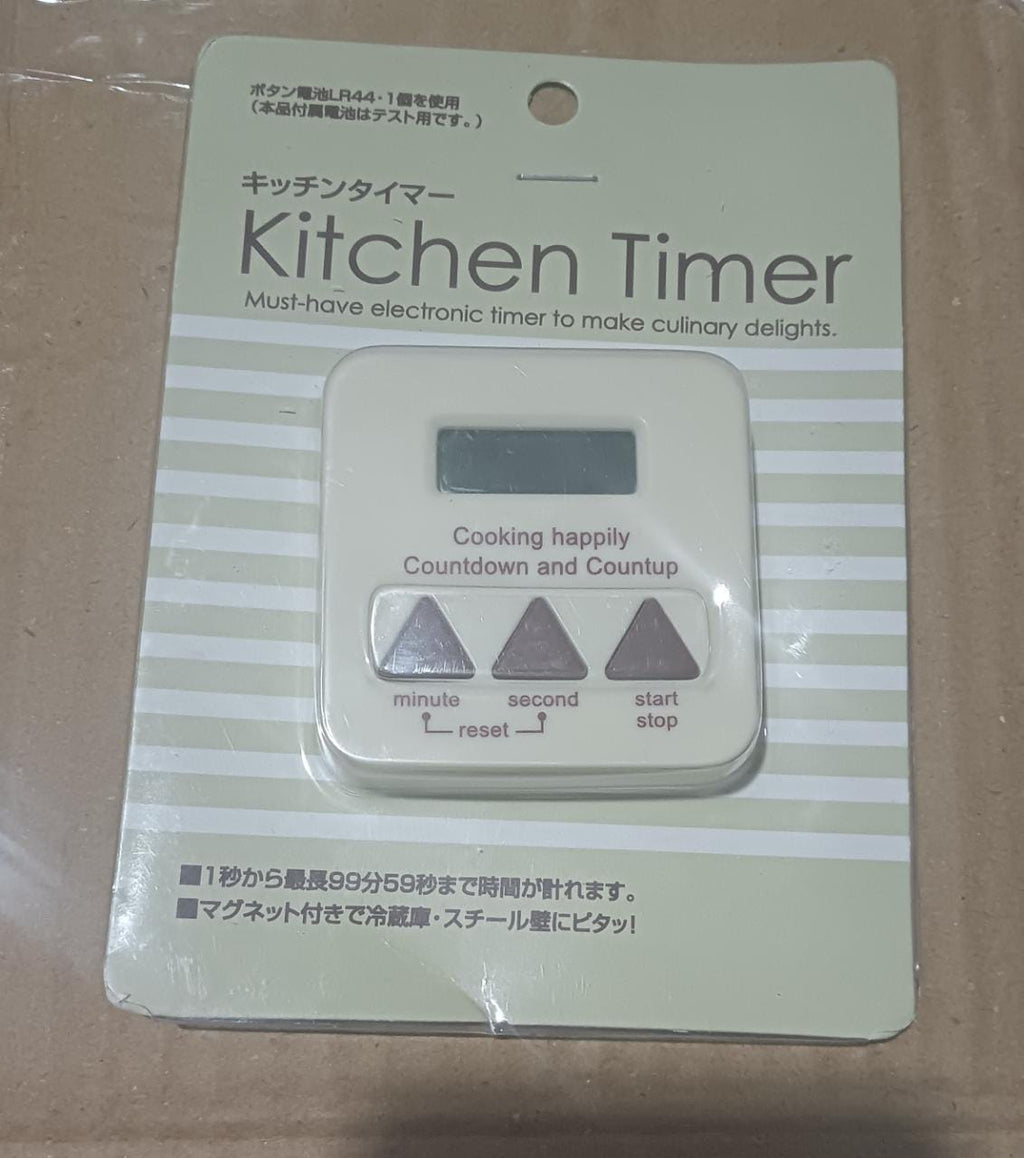 The large display of the digital kitchen timer, perfect for quick glances during busy tasks.