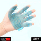 Close-up of the rubber grooming glove for pets
