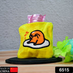 Close-up of the yellow duck head hot water bag, showcasing its adorable design.