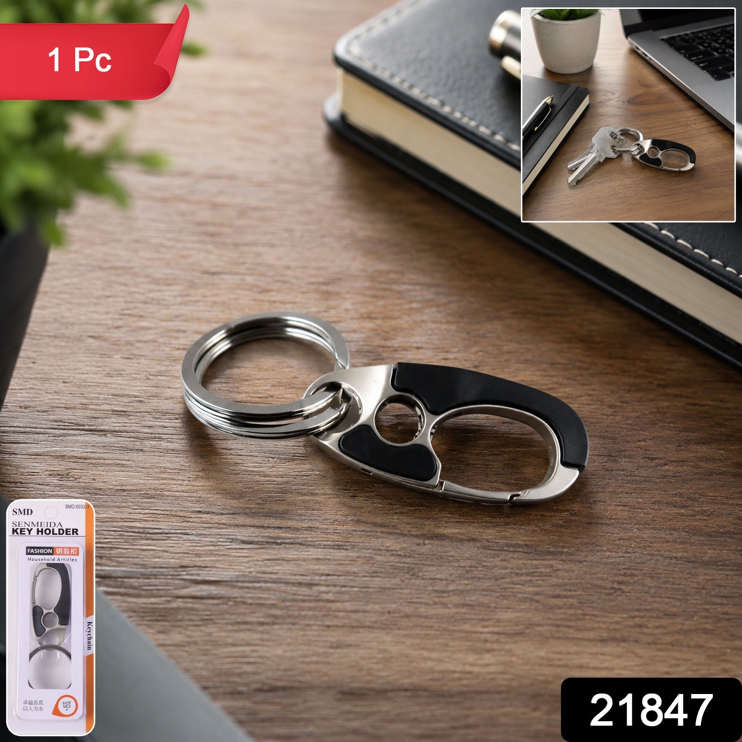 Stainless steel carabiner keychain with locking clip attached to keys