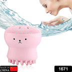 Ergonomic octopus silicone facial scrubber shown in hand for easy grip.
