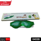 Front view of a soft silk eye mask, perfect for reducing puffy eyes.