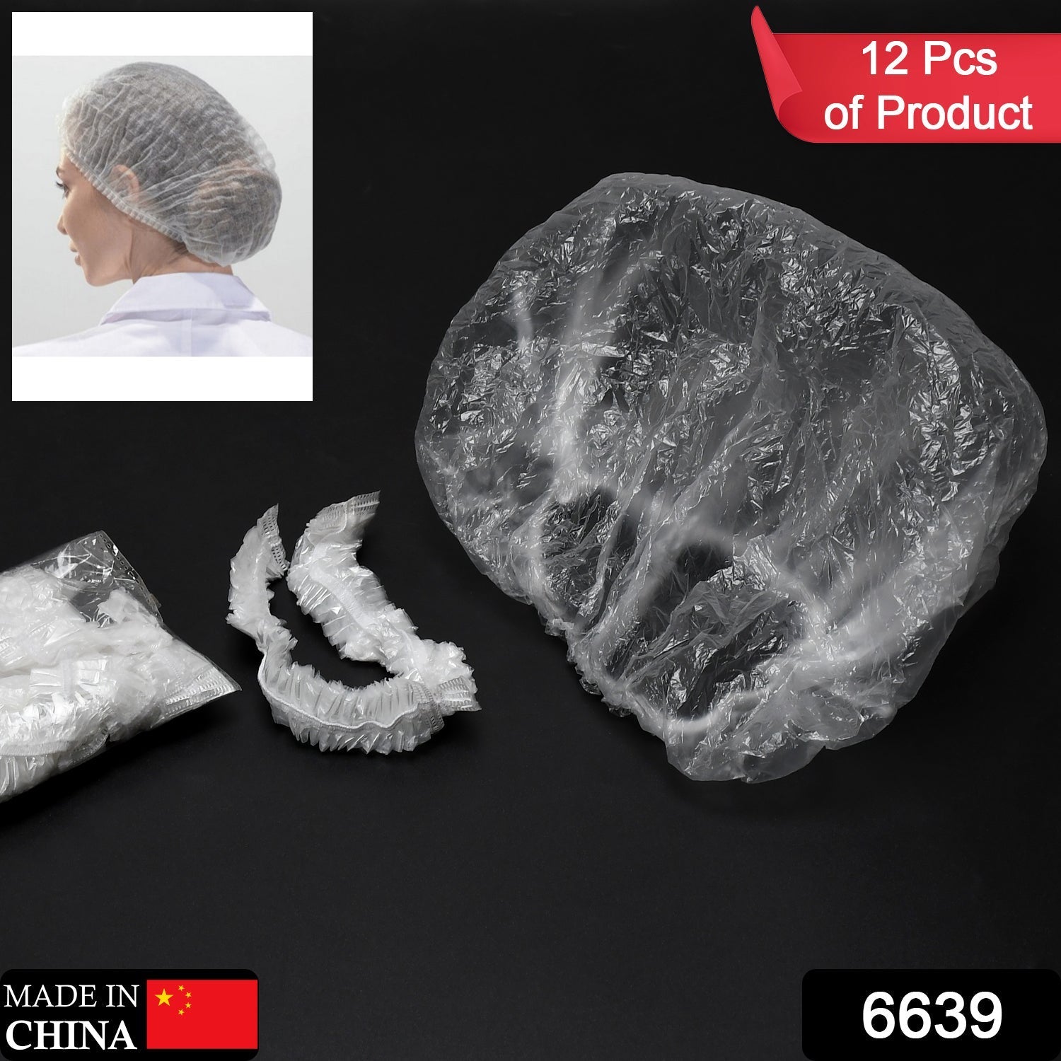 Individually wrapped waterproof plastic hair bath caps for hygienic use.