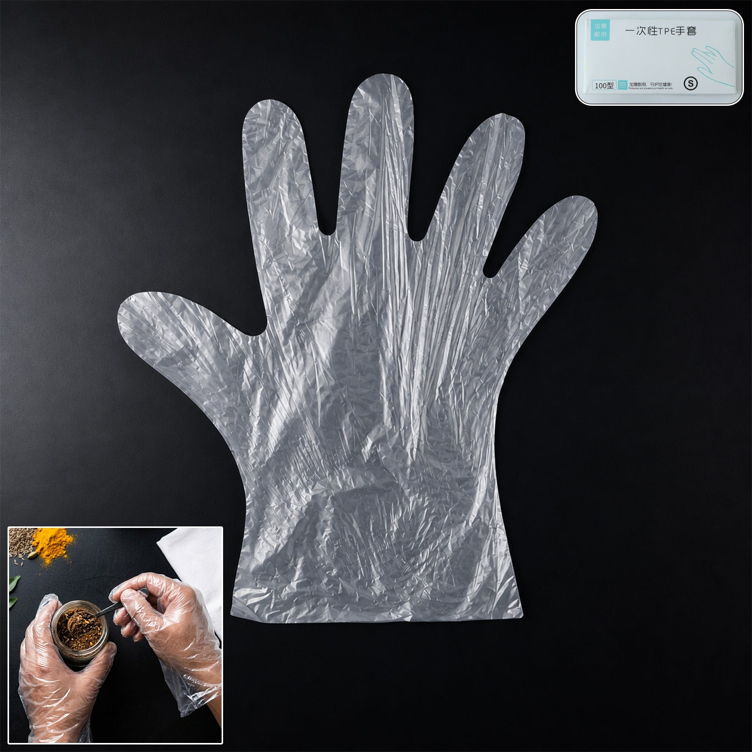 Disposable TPE gloves in a box for hygiene and safety
