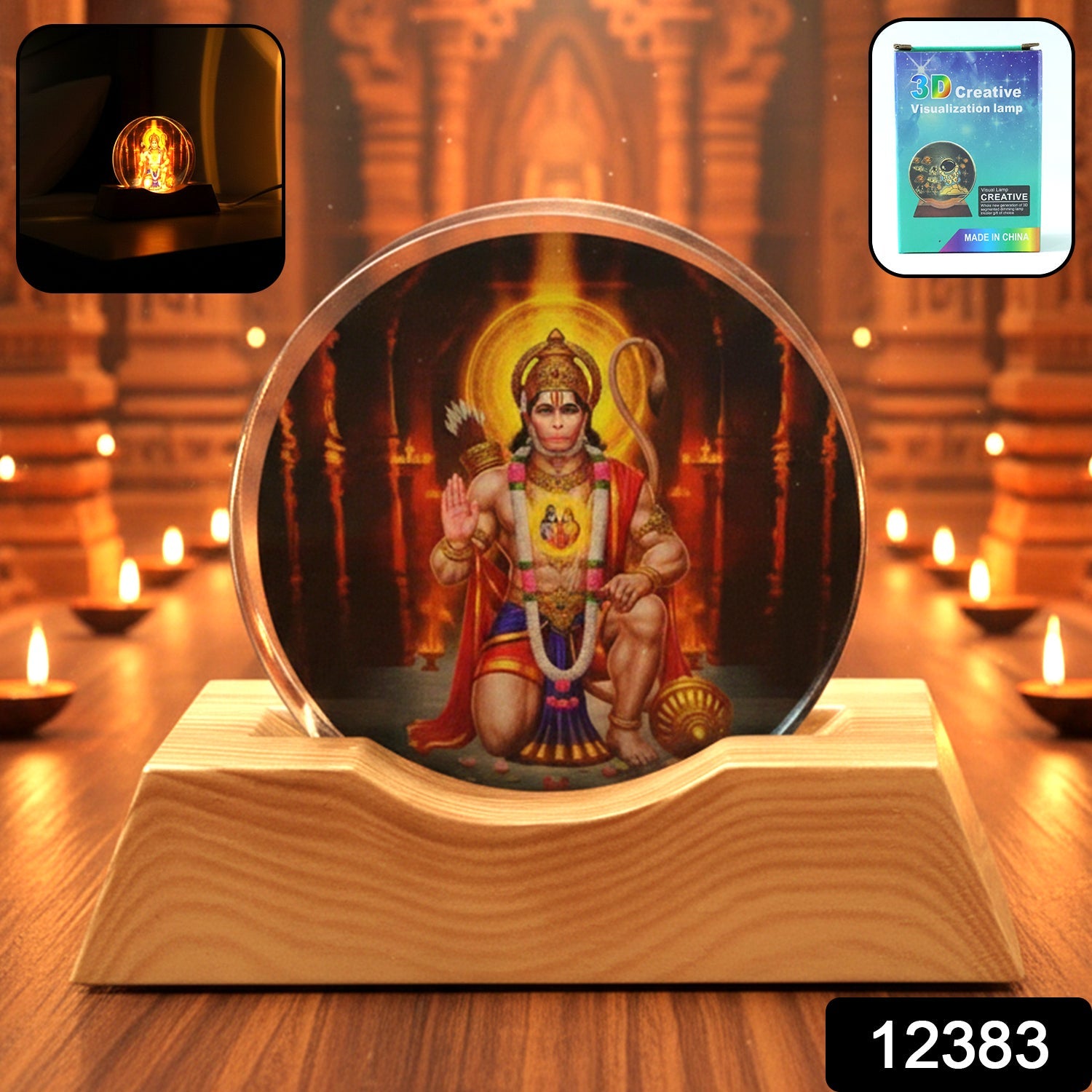 Soft glowing Hanuman Ji LED night light creating a serene spiritual ambiance