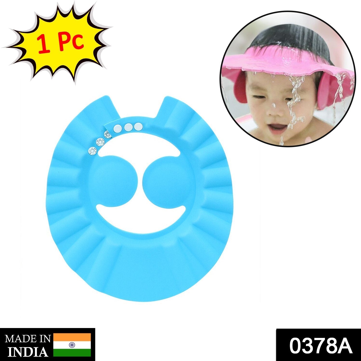 Adjustable baby shower cap in a vibrant colour, designed for soft and safe bathing