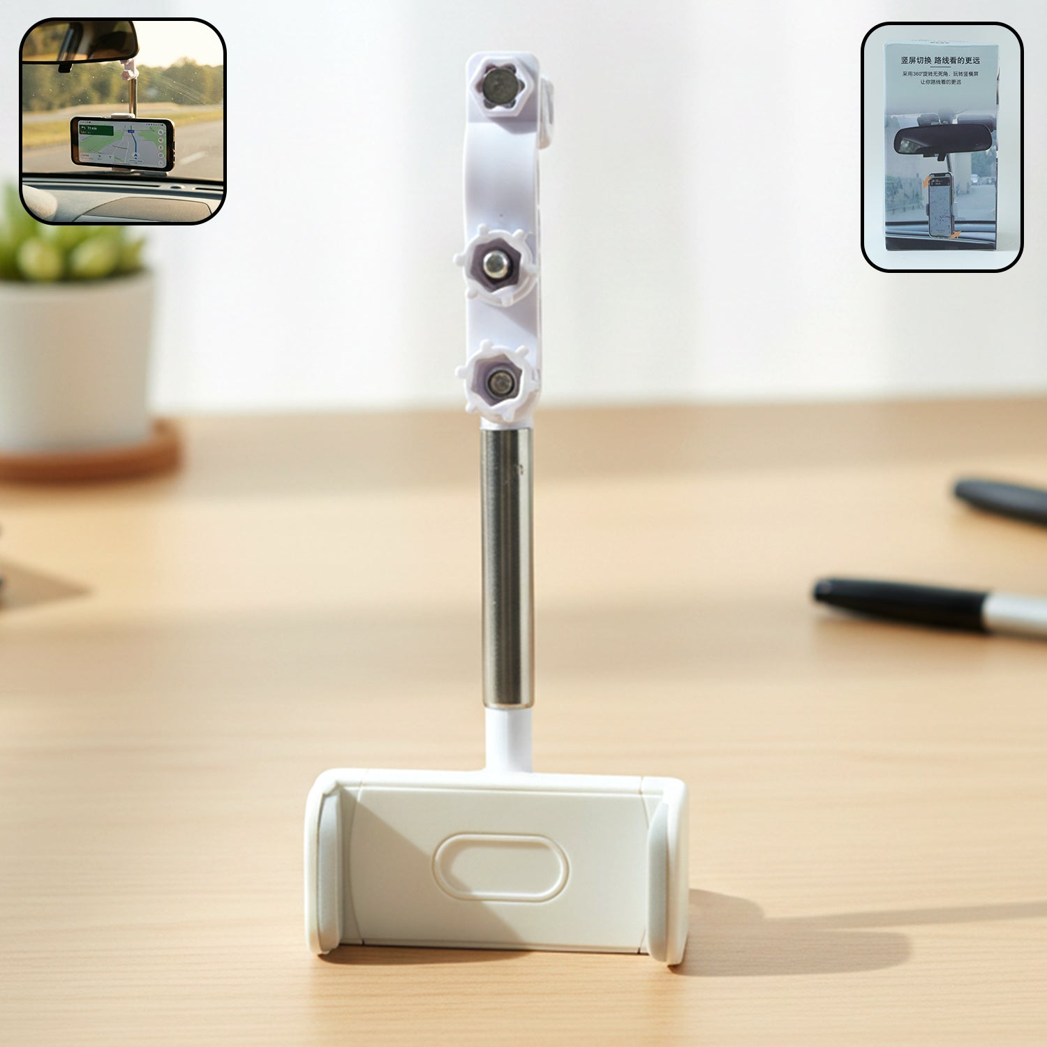 Car phone holder attached to rearview mirror showing adjustable mount