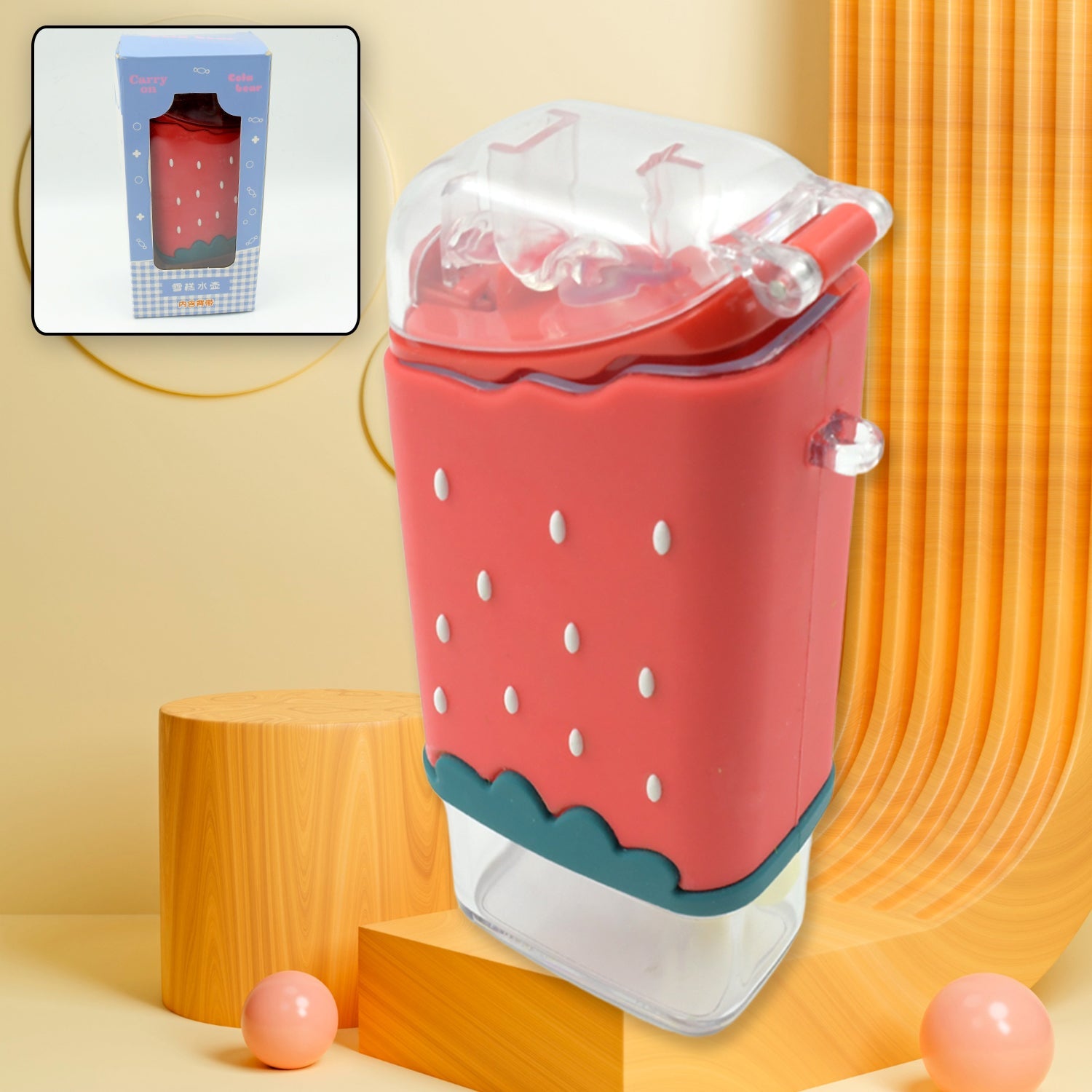 Front view of the fun and colorful ice cream shaped kids water bottle.