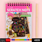 Close-up of a rainbow art scratch book with a bamboo tool, ready for creative play.