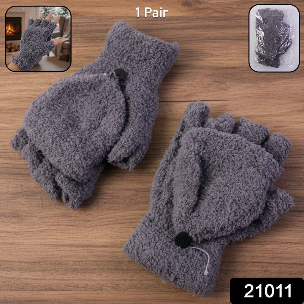 Cozy warm fingerless gloves made of soft fleece fabric