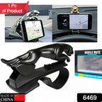 Front view of the unique leopard design car phone holder by PHOBIA.