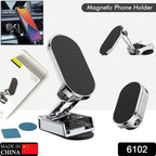 Close-up of the metal folding car phone holder's strong magnetic base.
