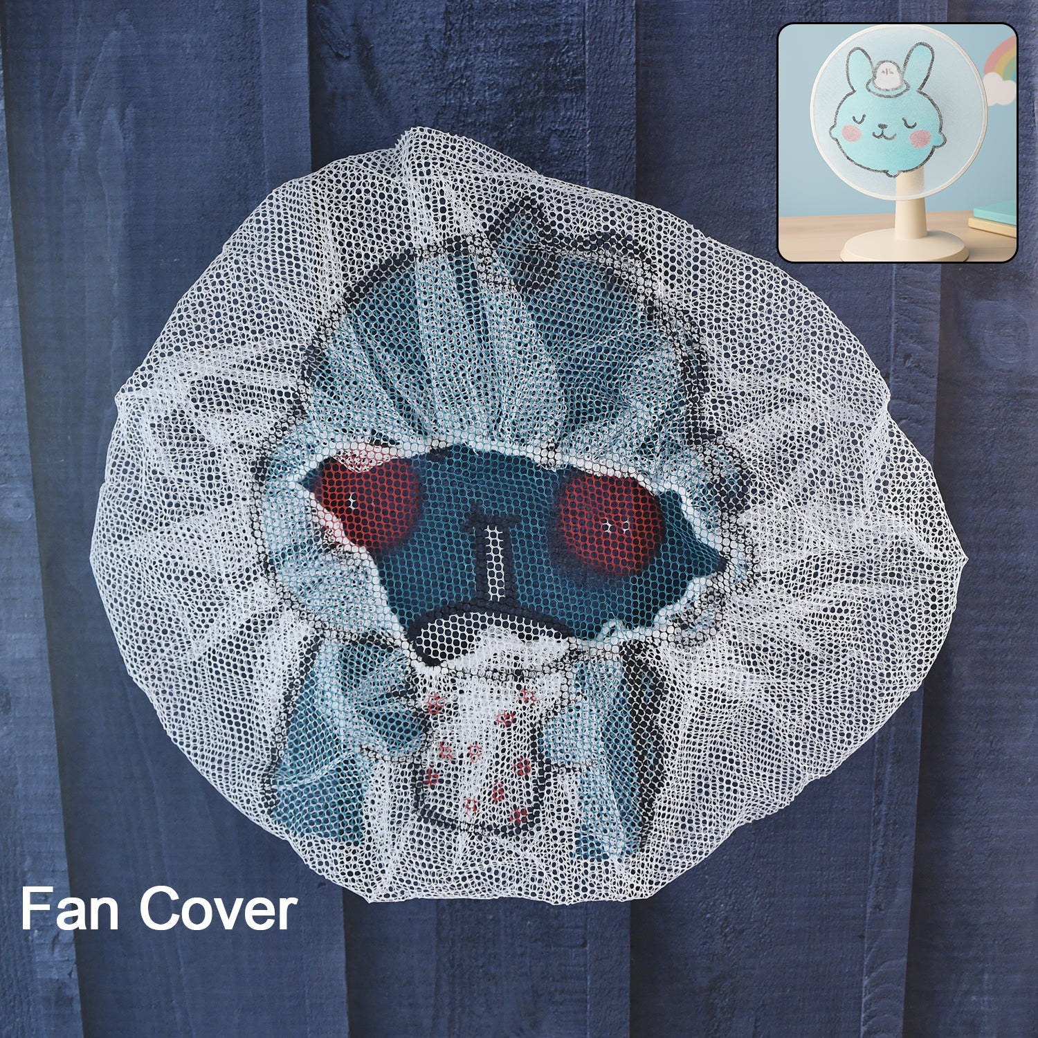 Soft breathable polyester mesh fabric texture of fan cover