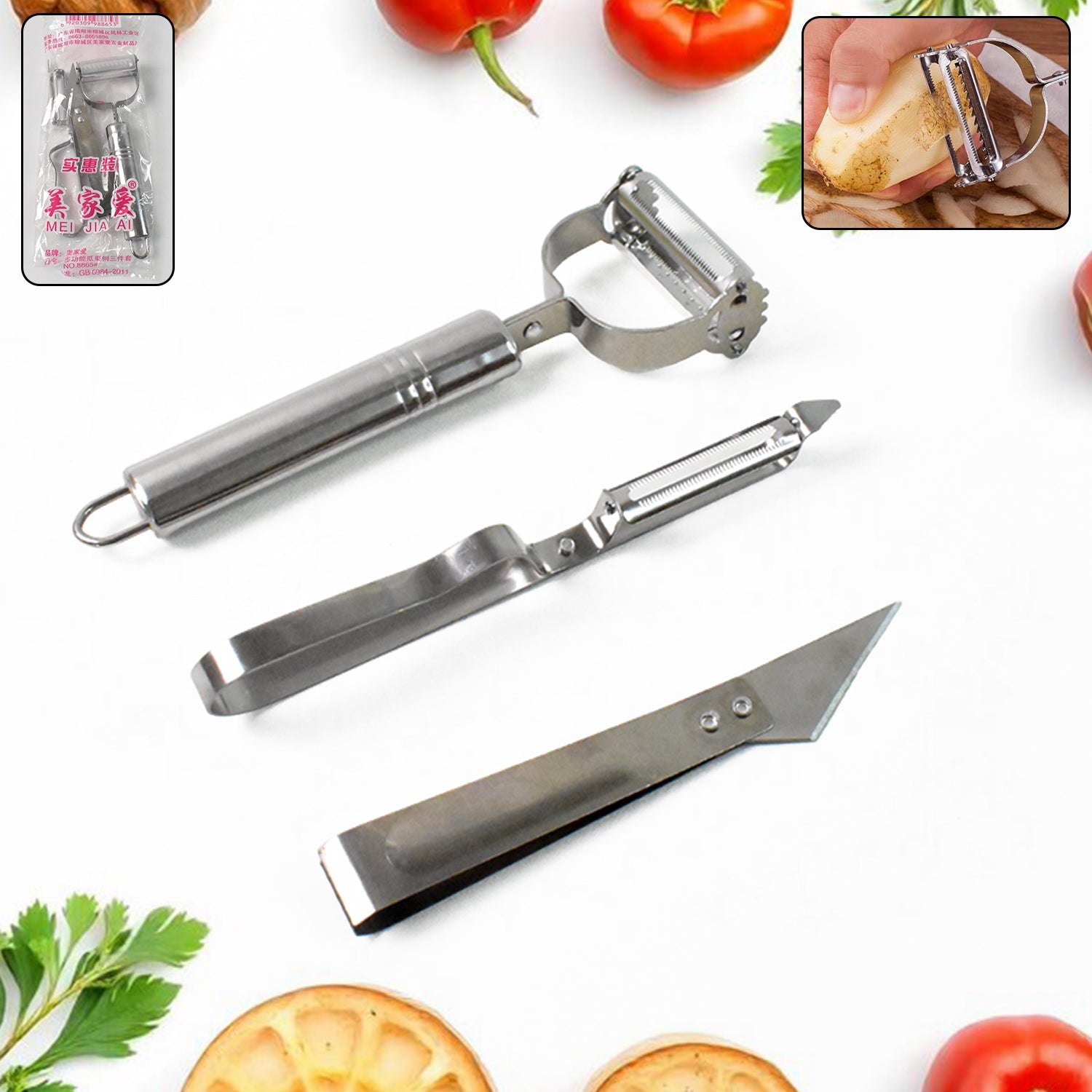 3-in-1 stainless steel vegetable peeler set ideal for fruit and vegetable prep