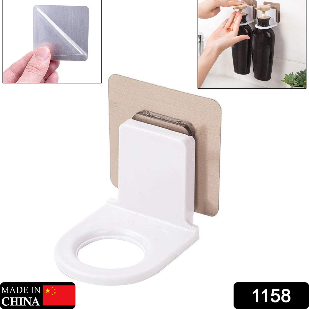 Multi-color adhesive bathroom hook mounted on a tiled wall, holding a bottle.