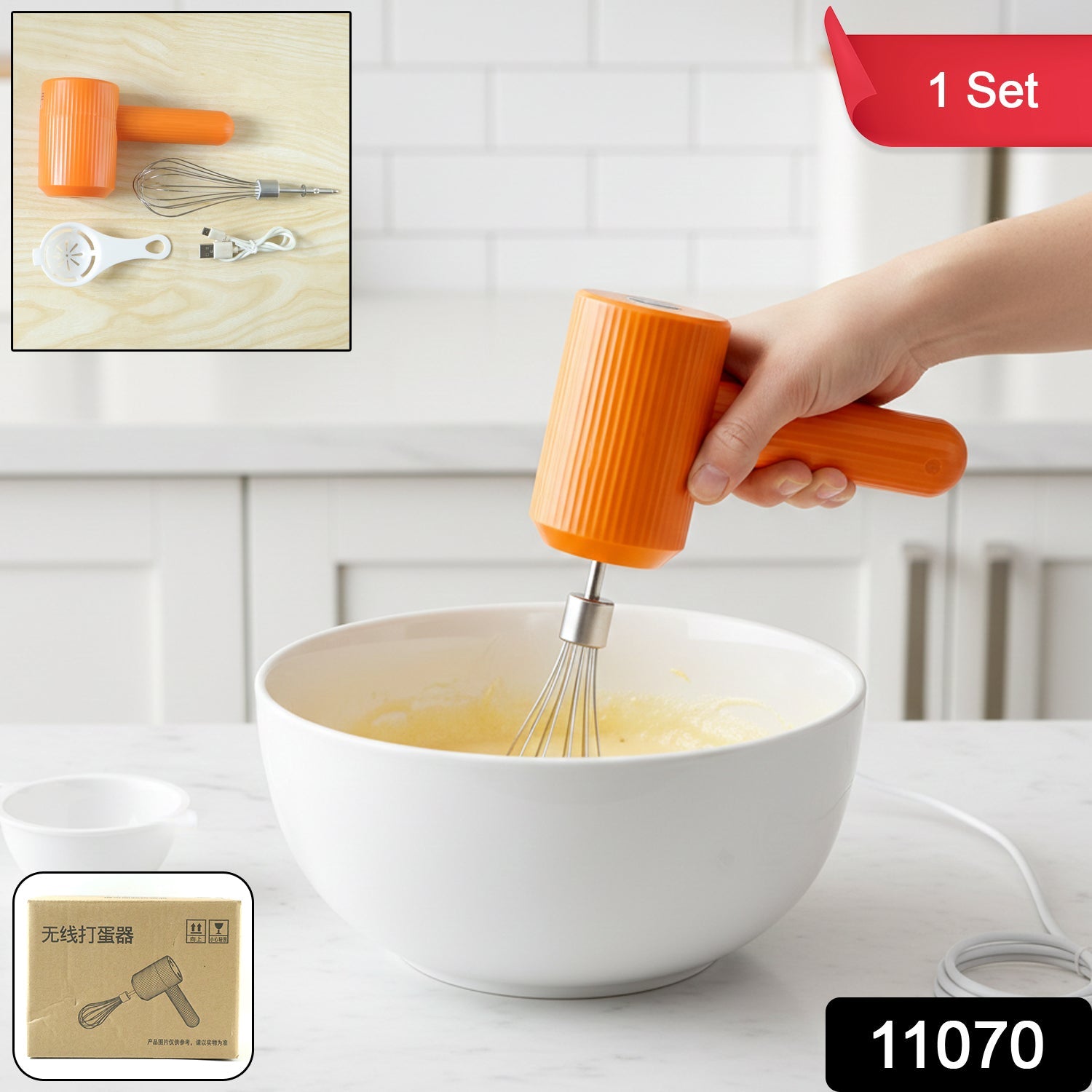 Electric handheld whisk mixer with USB rechargeable feature