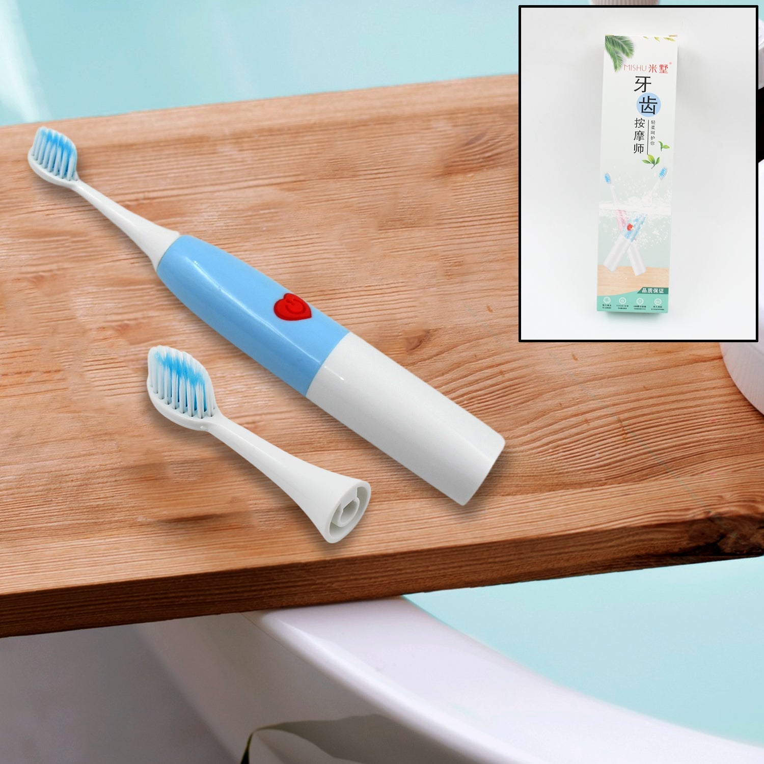 BrushedUp Battery-Operated Electric Toothbrush with a sleek white handle.