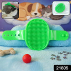 Close-up of soft bristle pet massage bath brush for gentle grooming