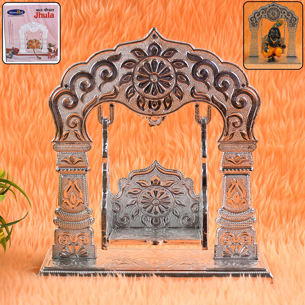 Silver-coated Bal Gopal Jhula swing with intricate embossed floral design