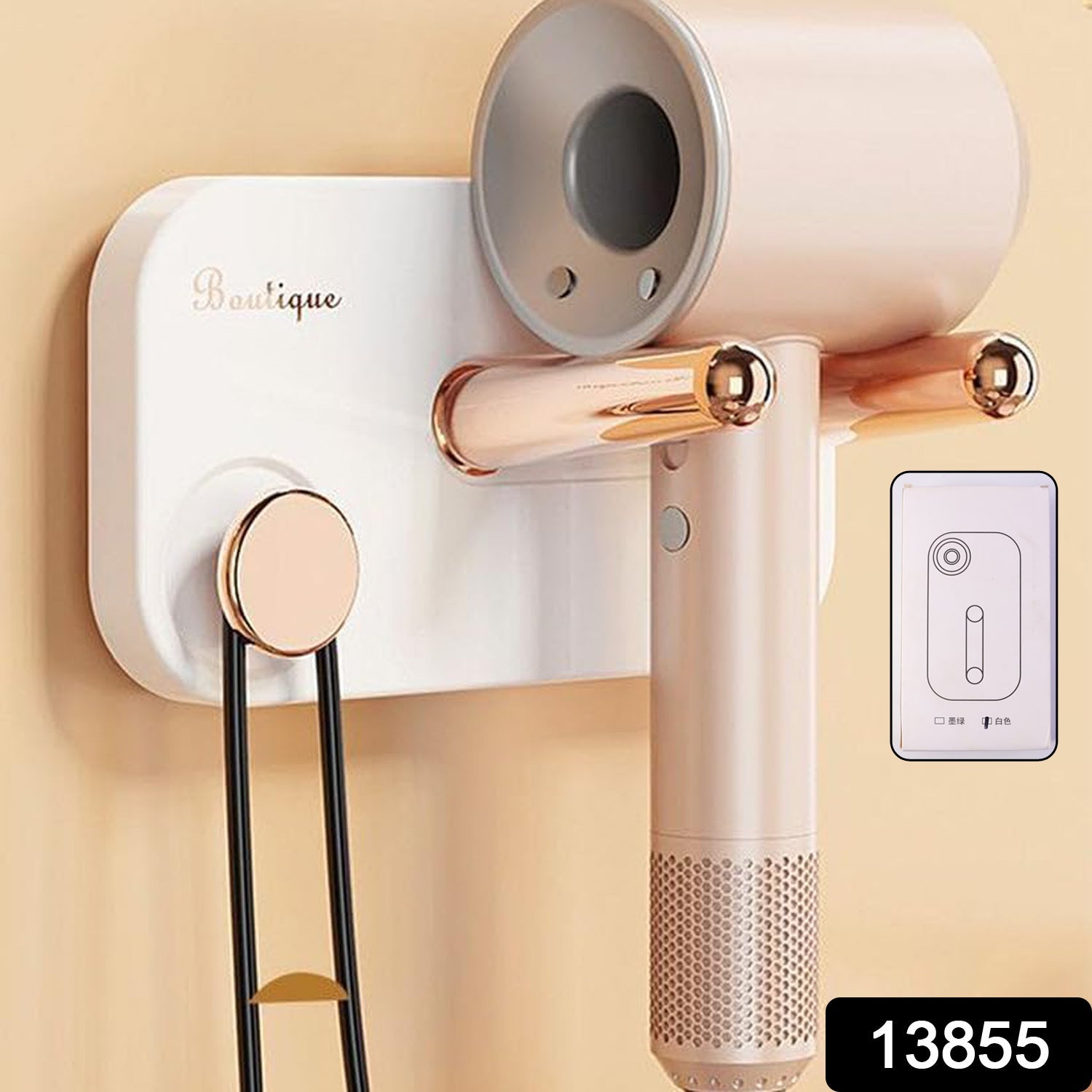 Wall mounted hair dryer holder holding a hair dryer