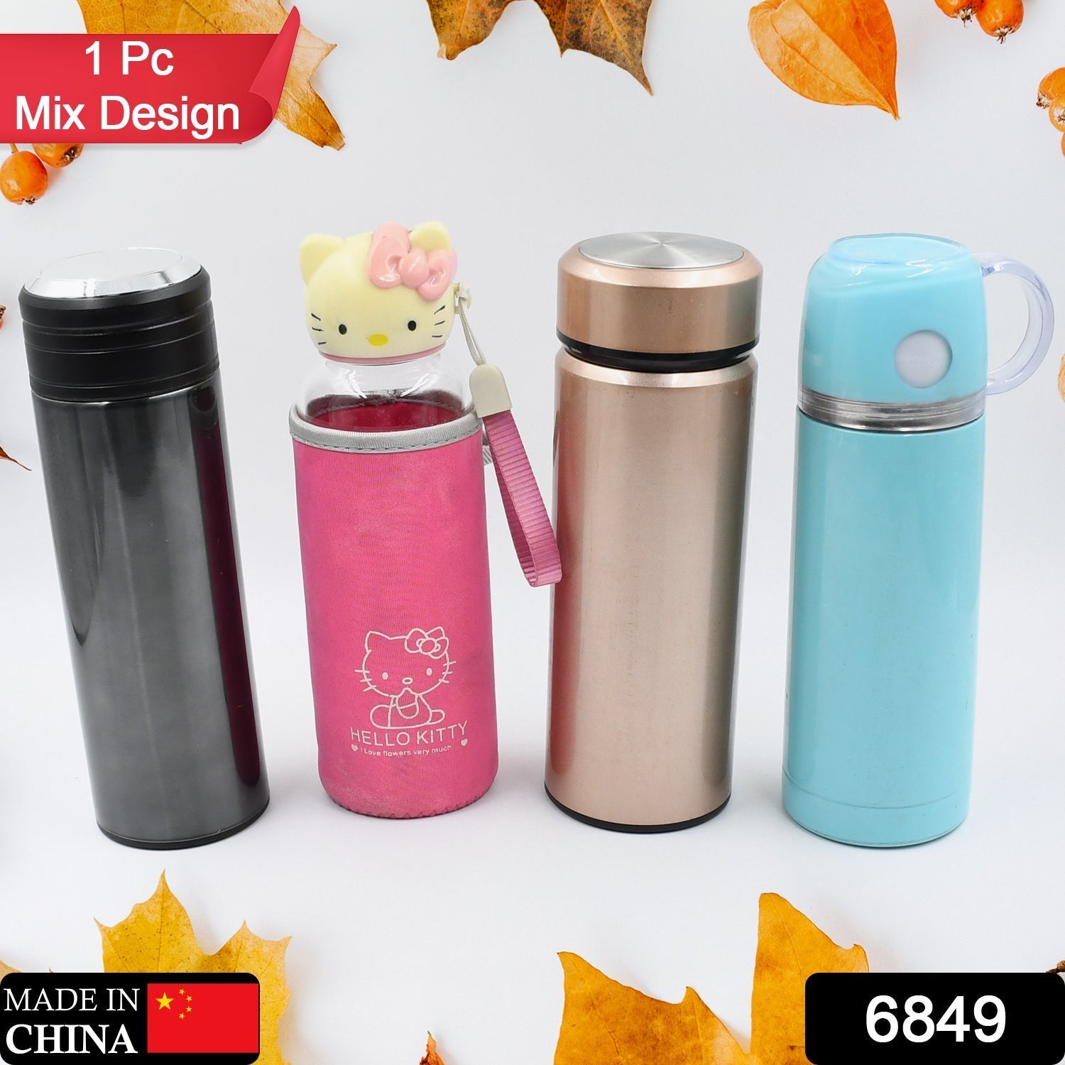 Stainless steel vacuum bottle with leak-proof cup lid in mixed size and design
