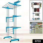 Foldable clothes drying rack showing its six horizontal wings fully extended.
