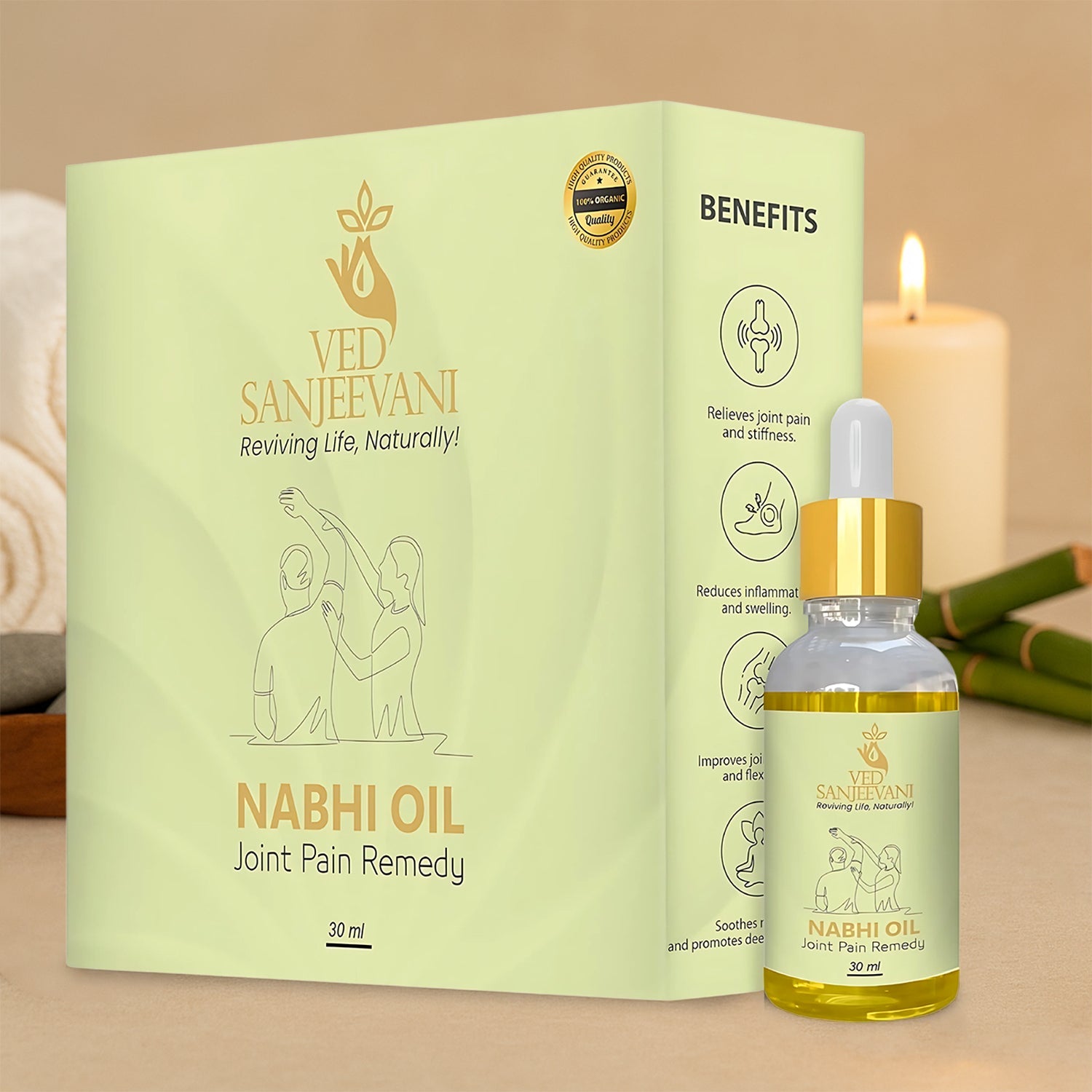 Nabhi Oil bottle for Ayurvedic joint pain relief and inflammation reduction