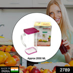 Ergonomic 2000ml plastic water jug with a sturdy handle and clear body.