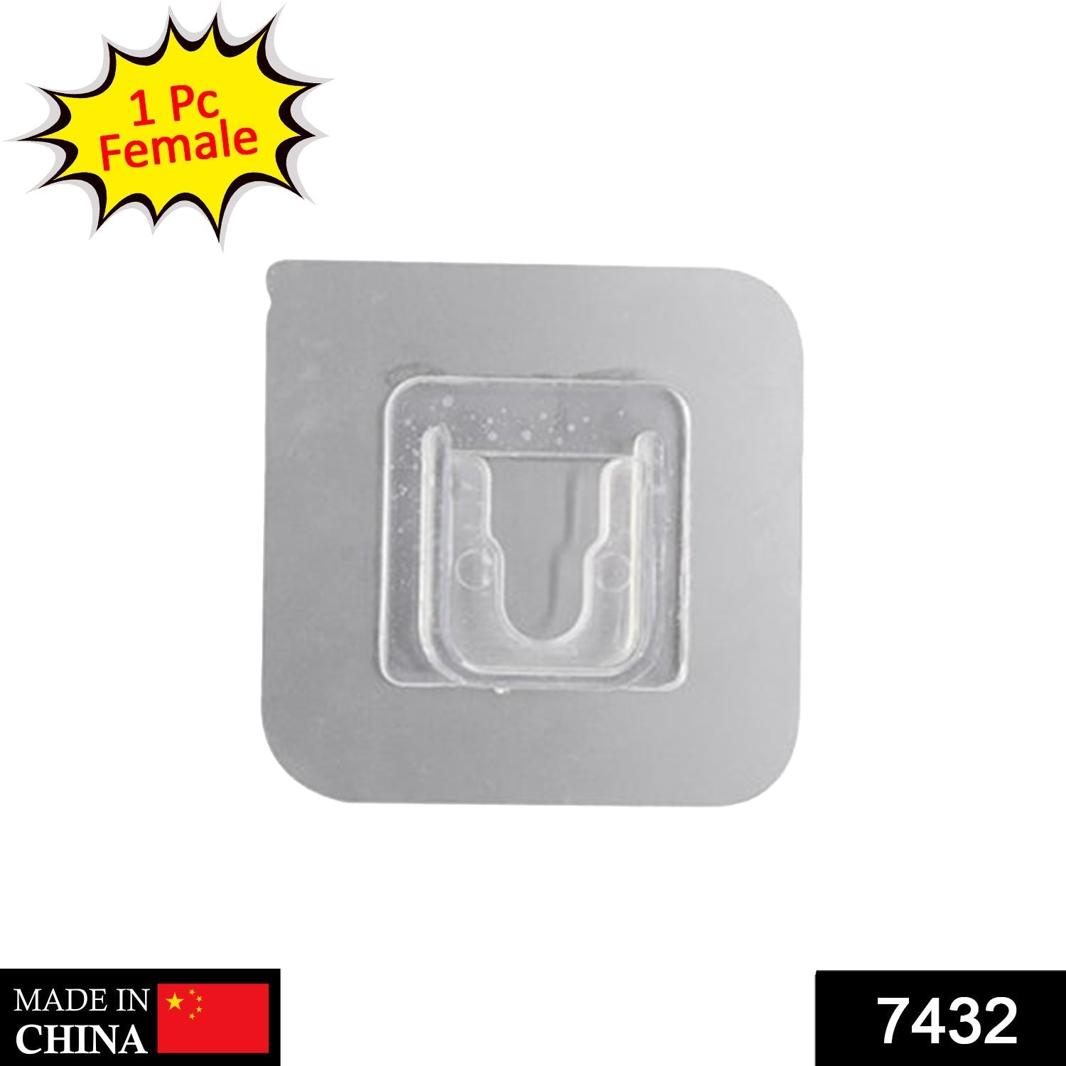 Close-up of the transparent self-adhesive wall hook showing its clear design.