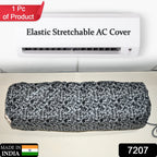 Close-up of AC cover protecting air conditioner from dust and insects
