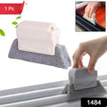 Front view of the Window Groove Cleaning Brush, perfect for narrow gaps.