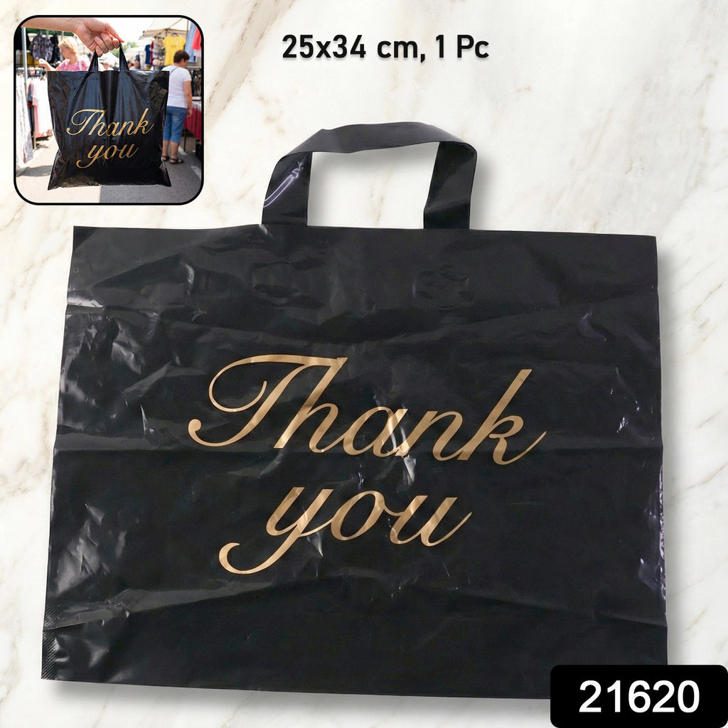 Side view of reusable Thank You printed carry bag for shopping and gifts