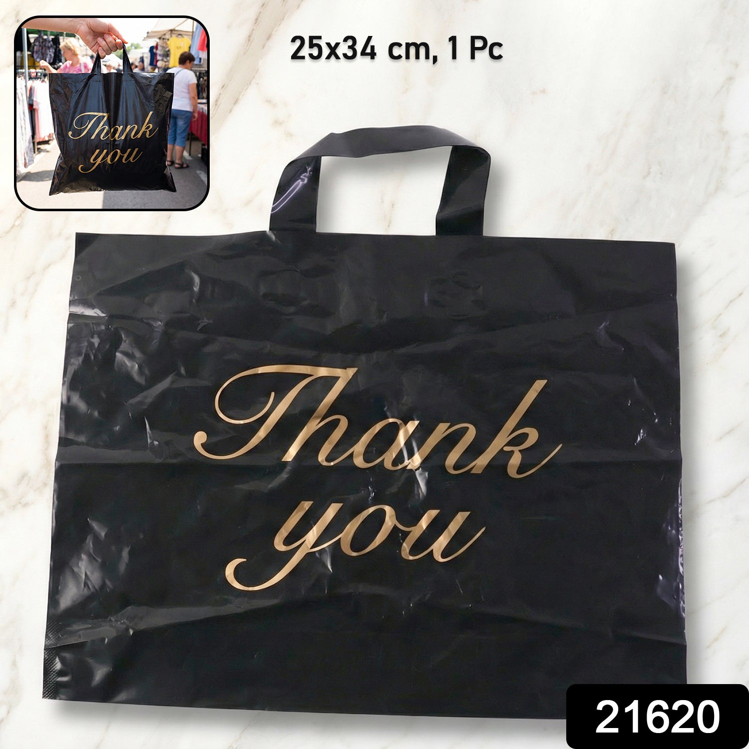 Side view of reusable Thank You printed carry bag for shopping and gifts