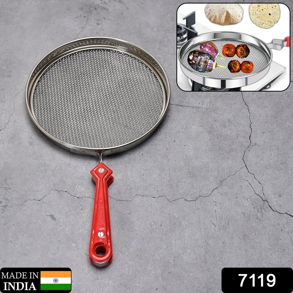 Roaster grill jali perfect for papad roasting and baking