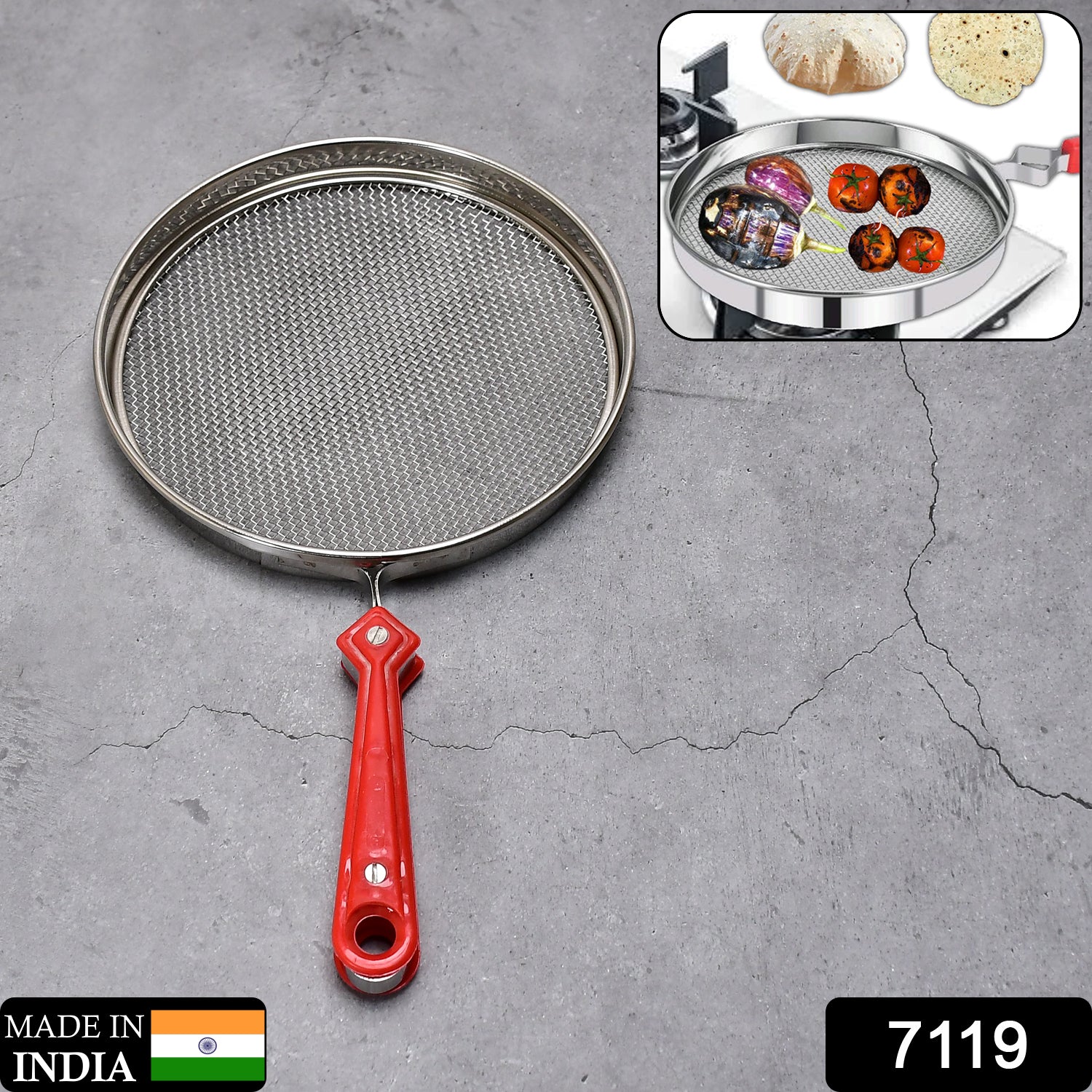 Roaster grill jali perfect for papad roasting and baking