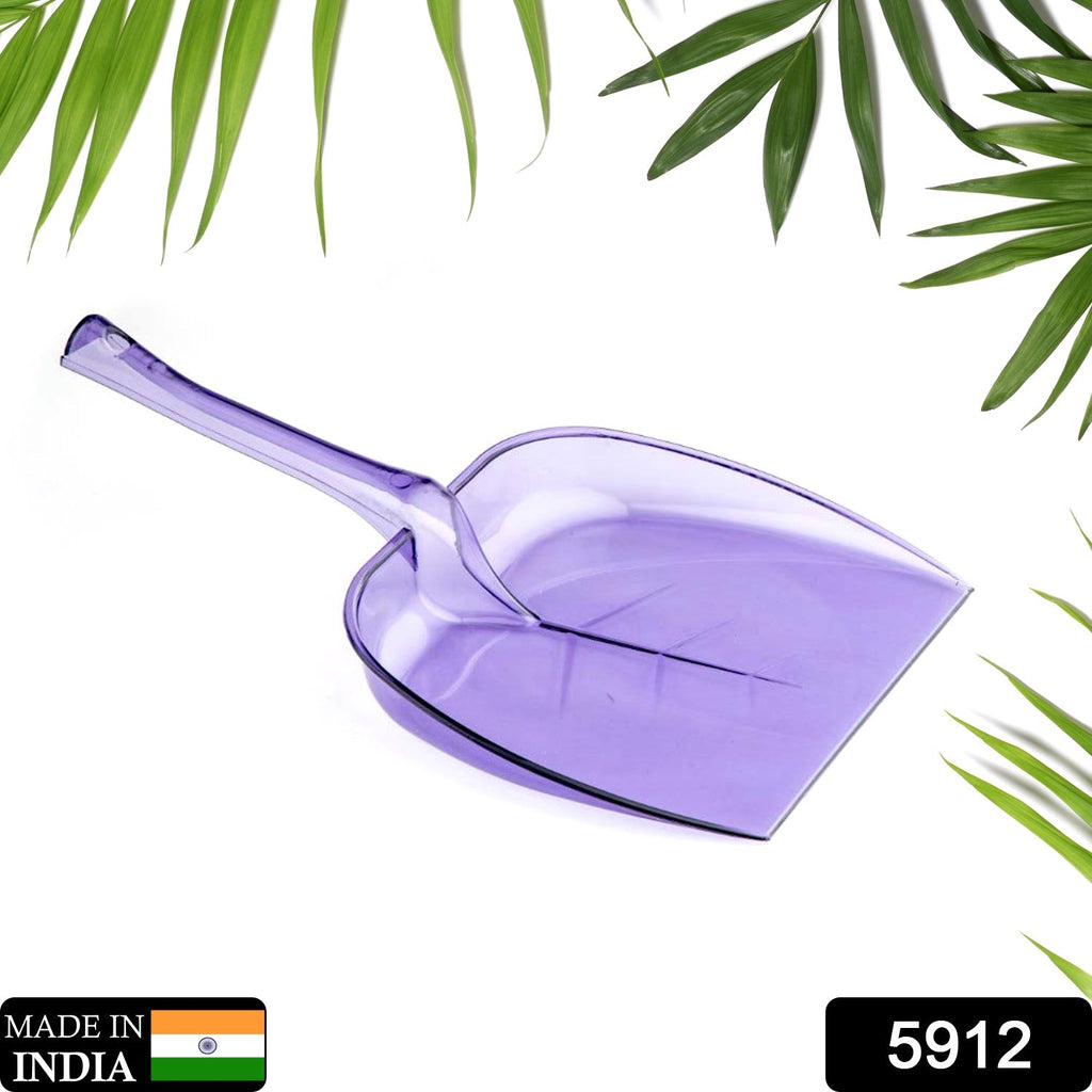 Plastic dustpan with ergonomic long handle for easy cleaning