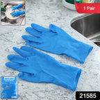 Rubber gloves designed for effective household cleaning