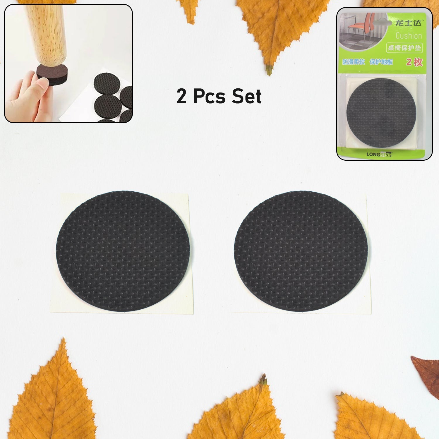 Self-adhesive felt furniture protection pads preventing floor scratches.