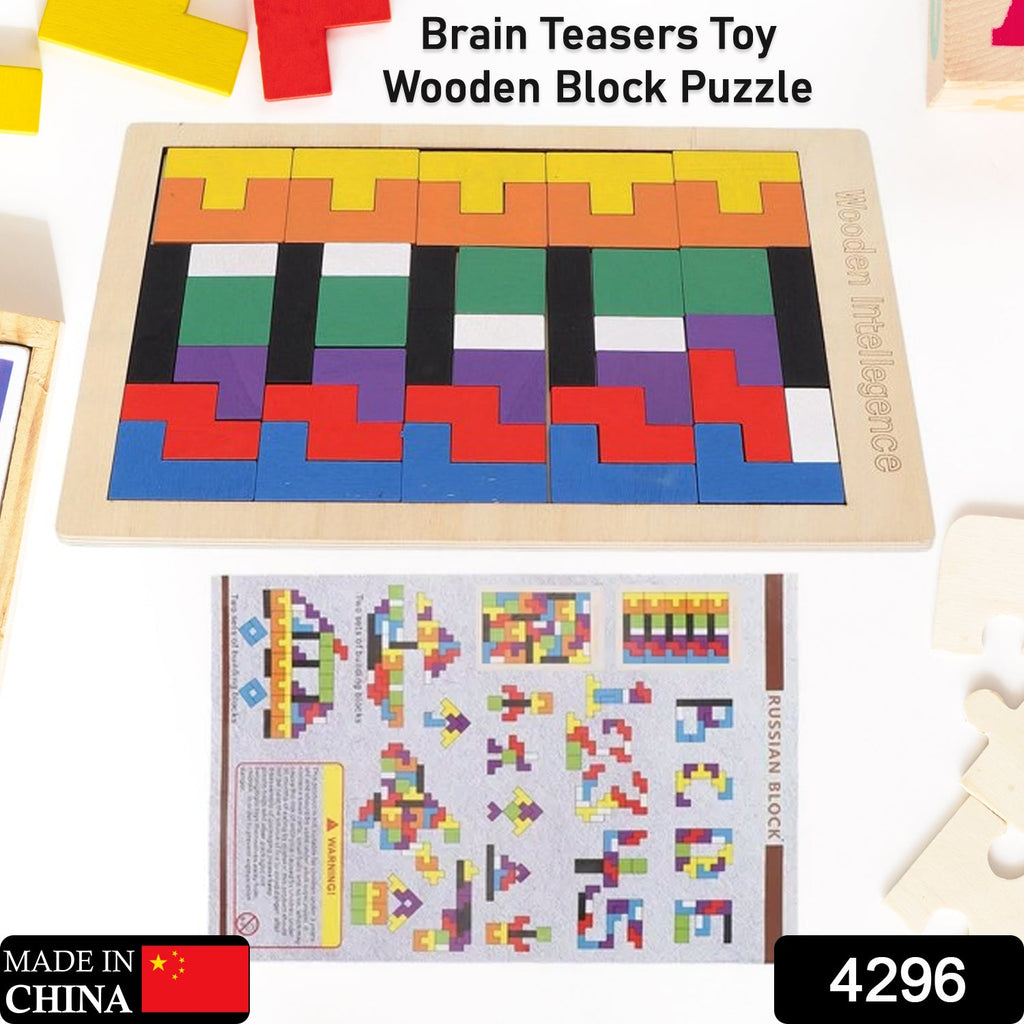 Close-up of vibrant, colorful wooden blocks puzzle pieces, highlighting the quality.