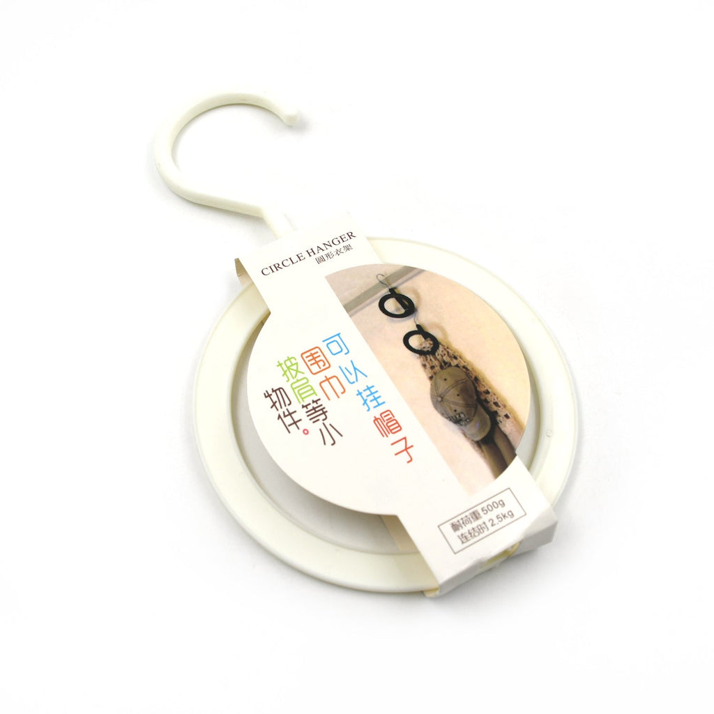 Front view of the compact and foldable Closet Organizer Hanger for easy storage.