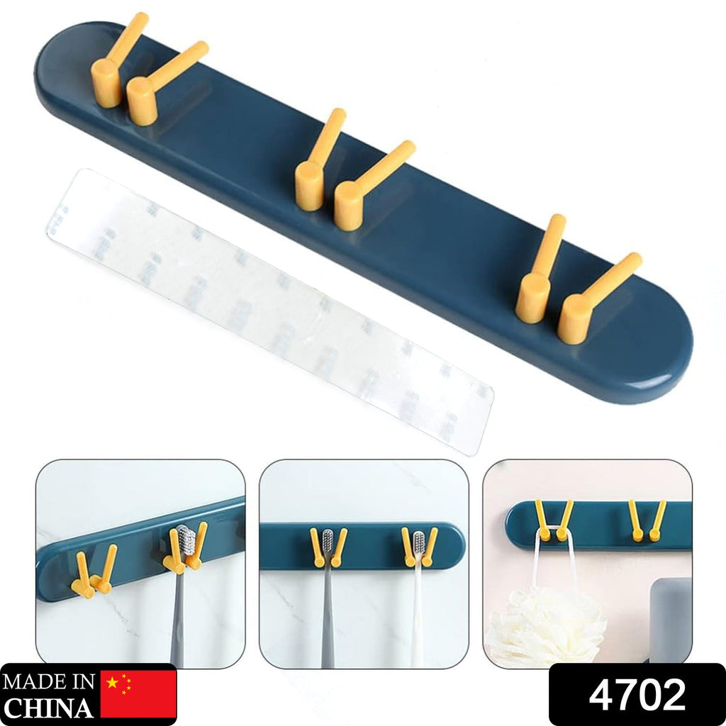 Durable plastic bathroom organizer with hanging mount for toothbrushes and accessories.
