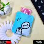 Front view of the small blue Baymax hot water bag, ready for use.