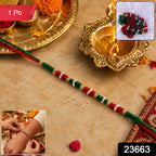 Handmade red green cotton rakhi with decorative beads