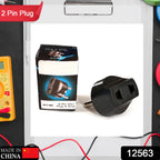 Front view of the compact 2 Pin Plug Adapter made from durable black plastic.