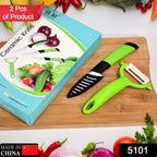 Sharp ceramic utility knife with a comfortable handle, ready for kitchen tasks.