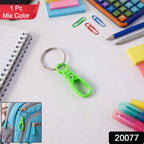 Colorful mini carabiner keychain with metal ring holding keys