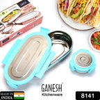 Two compartment stainless steel lunch box and small container